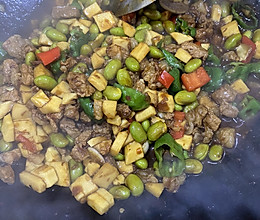 冬笋毛豆肉丁杂酱的做法