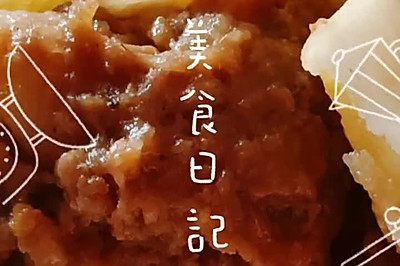简易版叉烧包
