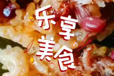 红豆鲜肉粽