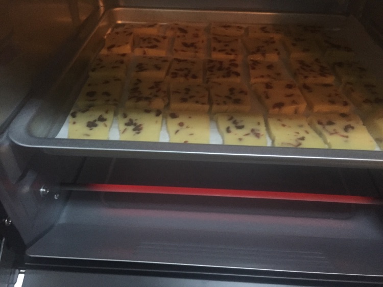 蔓越梅饼干的做法图解8