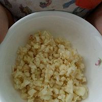 豉香辣椒小炒肉的做法图解3