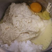 老面包----超级拉丝细腻柔软的做法图解4