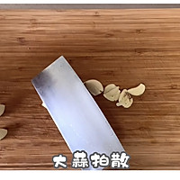 #烤究美味 灵魂就酱#蔬什锦烤鸡腿的做法图解5