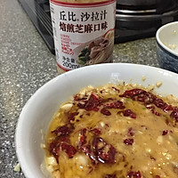香辣麻酱淋秋葵的做法图解4