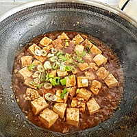 美味的轻盐红烧豆腐的做法图解10