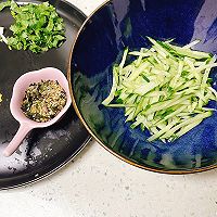 #解腻开胃就吃它#【冷汤乌冬面】的做法图解4