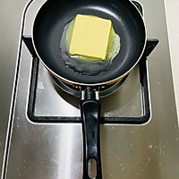 岩烧乳酪吐司的做法图解1