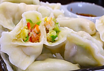 #憋在家里吃什么#鲜美的西葫芦鸡蛋虾仁馅儿饺子的做法