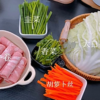 番茄汁白菜肥牛卷火锅  #流感季饮食攻略#的做法图解1