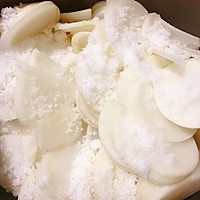 爽口酸甜辣脆萝卜的做法图解2