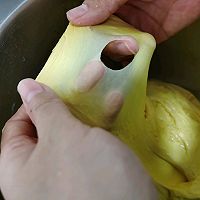 南瓜橙皮吐司的做法图解7