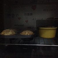 咖啡杏仁酥粒蛋糕的做法图解24