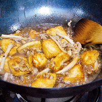 #中秋团圆食味#蟹味菇煲豆腐的做法图解12