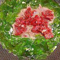 #唯有美食最粽要#裙带菜牛肉汤的做法图解5