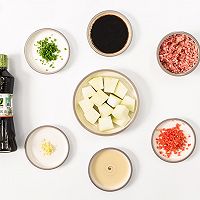 冬瓜丸子汤的做法图解1