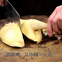 “川味口水鸡”怎样做又滑又嫩,麻辣酸甜口口留香的做法图解2