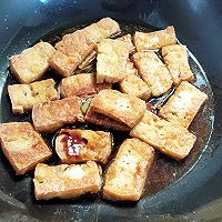 剁椒烧煎豆腐的做法图解8
