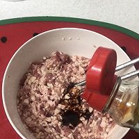 山药肉饼蒸蛋的做法图解4