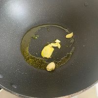 烤鸭烧冬瓜的做法图解3