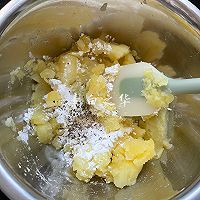 极简杂蔬土豆饼 纯净素食的做法图解5