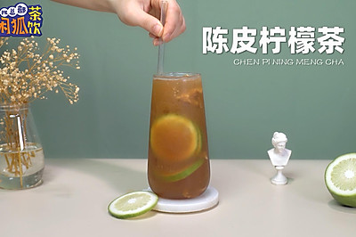 柠檬茶创新饮品|陈皮柠檬茶