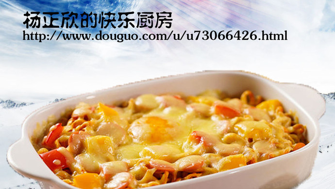 芝士焗烤火鸡面