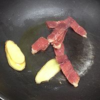 美食厨房之火腿萝卜香菇汤 的做法图解3