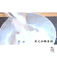香脆江米条（京果）自制零食传统小吃的做法图解6