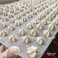 混合果蔬蛋白溶豆的做法图解9