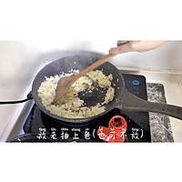 粒粒分明蛋炒饭的做法图解15