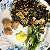 金银菜杏汁猪肺汤的做法图解6