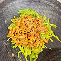 青椒炒肉丝的做法图解8