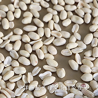 抹茶花生牛轧糖的做法图解1