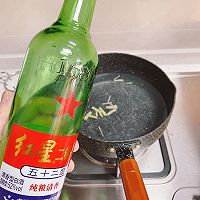 葱姜炒鲍鱼的做法图解4