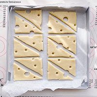 奶酪饼干的做法图解8