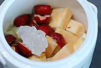 【苹果山楂番薯糖水】春节后的消食减肥糖水的做法