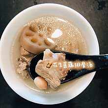 零失手煲汤——花生莲藕排骨汤