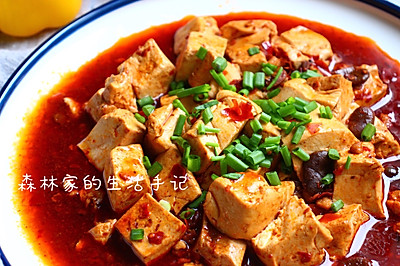 五分钟快手家常菜‼️【麻辣豆腐】超下饭