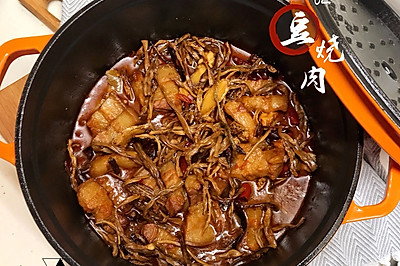 家常小菜 干豇豆烧肉（珐琅锅）