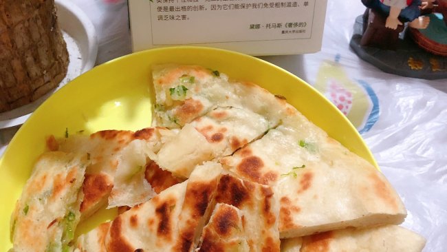 孜然葱油饼的做法