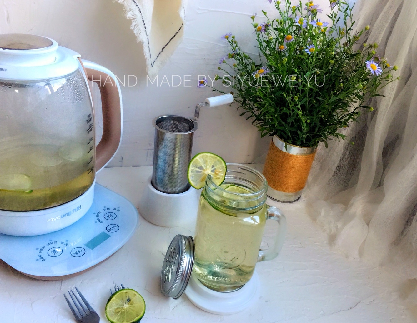 Hangzhou White Chrysanthemum Lime Tea