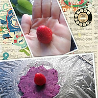 紫薯绞巾的做法图解3