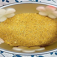 白桃慕斯蛋糕的做法图解4