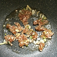 酸腌菜肉末空心菜梗的做法图解5