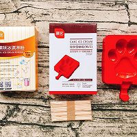 蓝莓芒果冰激淋的做法图解1