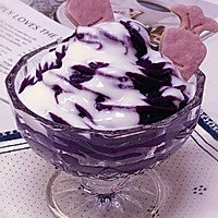 紫薯酸奶冰激凌的做法图解5