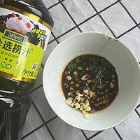 #素食主义#捞汁茄条的做法图解5