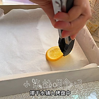 橙香蛋糕卷，一口爱上的做法图解5