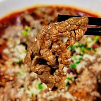 #下饭红烧菜# 小单味 水煮雪花牛肉的做法图解13
