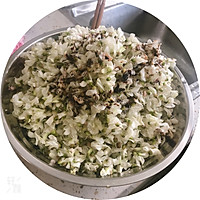 槐花饺子～妈妈做菜de味道的做法图解6